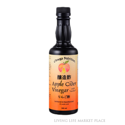 【濃縮タイプ】アップルサイダービネガー（りんご酢）355ml